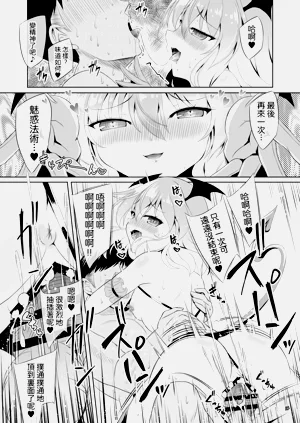 第13頁圖