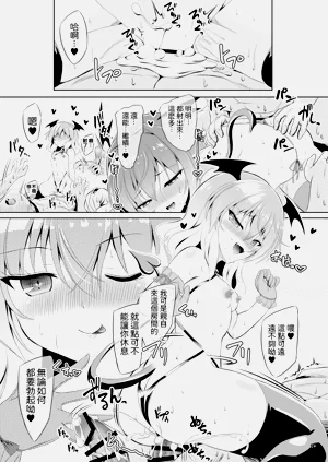 第23頁圖