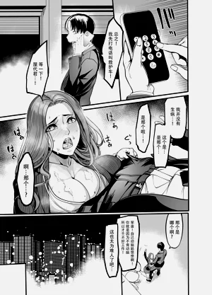 第14页图