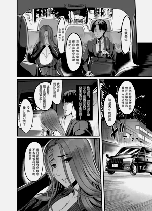 第15页图