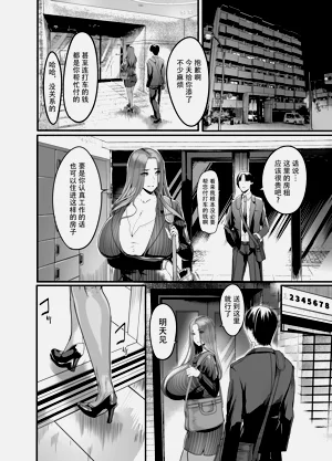 第17页图