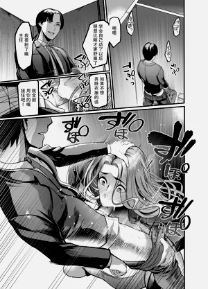 第38页图