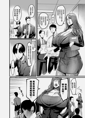 第41页图