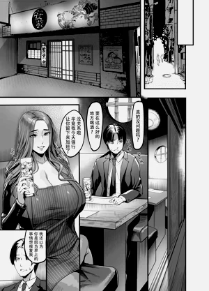 第42页图