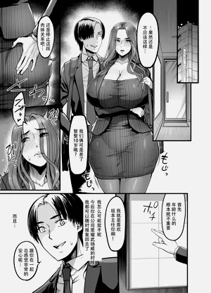 第44页图