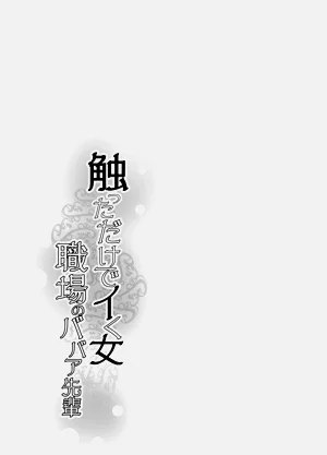 第53页图