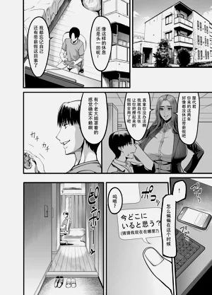 第54页图