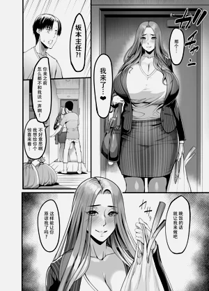 第55页图