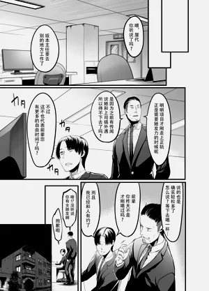 第72页图