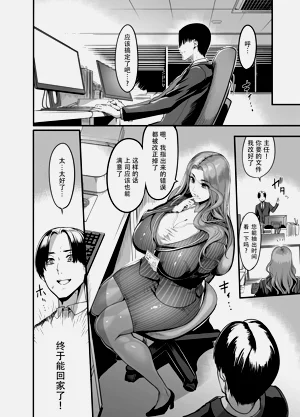第9页图