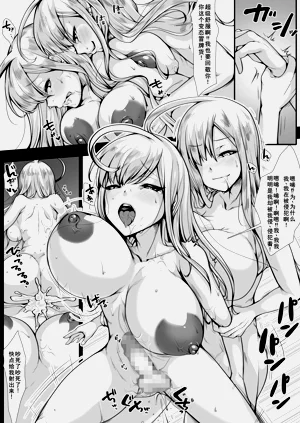 第14頁圖