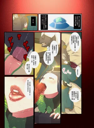 第14页图