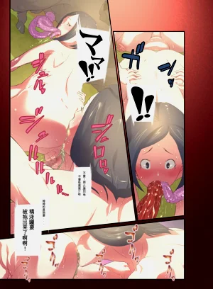 第13頁圖