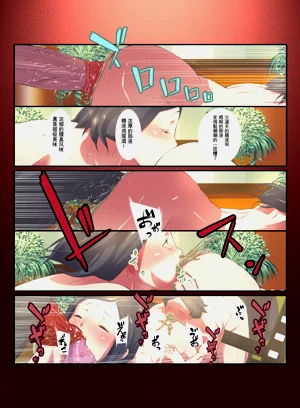 第14頁圖