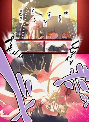 第5頁圖