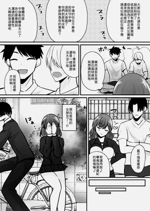 第10页图