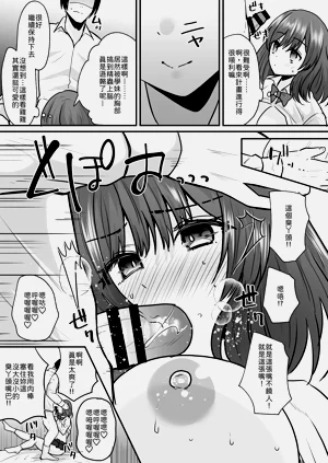 第12页图