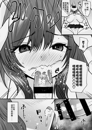 第13页图
