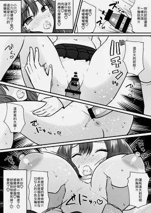 第15页图
