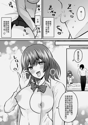第21页图