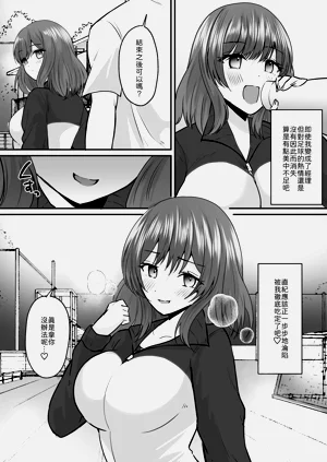 第23页图