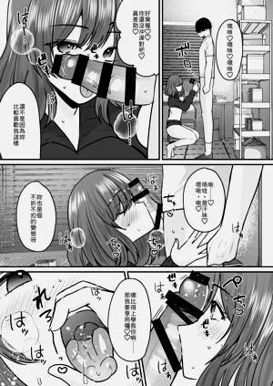 第24页图