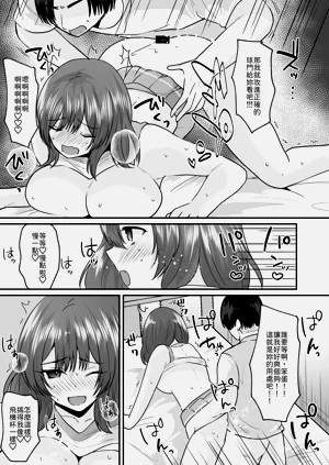 第28页图
