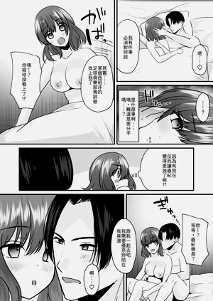 第31页图