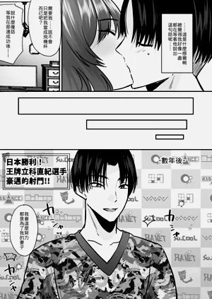 第32页图