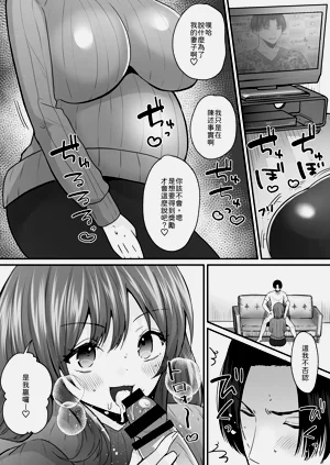 第33页图