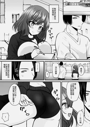 第8页图