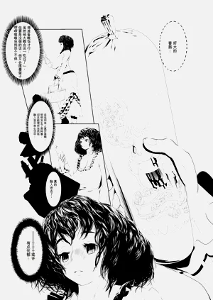 第11页图