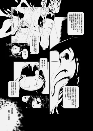 第18页图