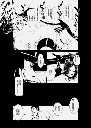 第24页图