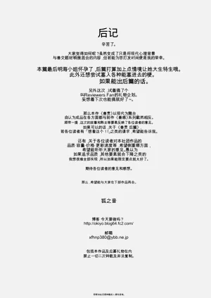 第26页图