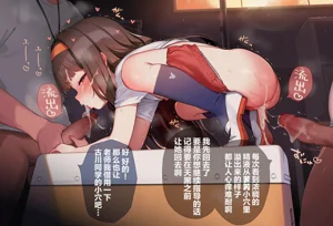 第12頁圖