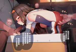 第4頁圖