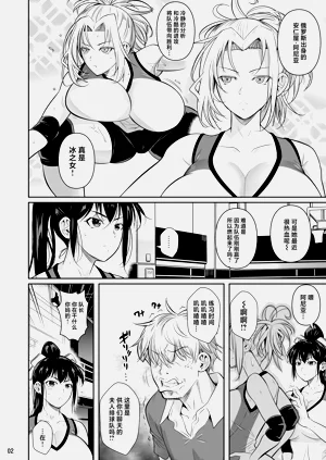 第3頁圖