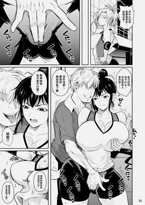 第4頁圖