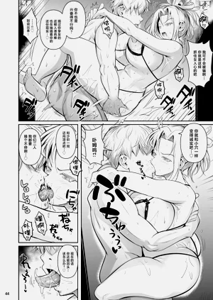 第45頁圖