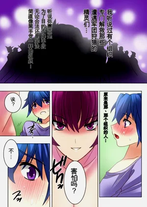 第15页图