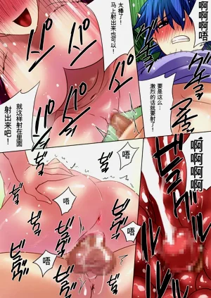 第27页图