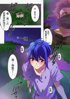 第4页图