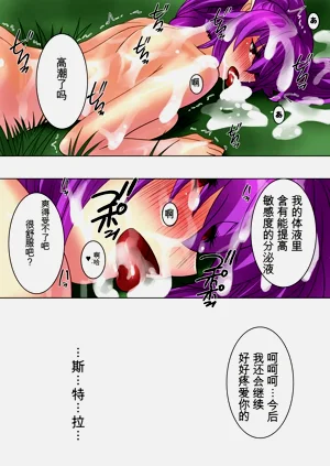 第44页图
