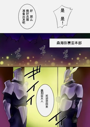 第46页图