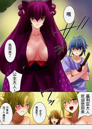 第47页图