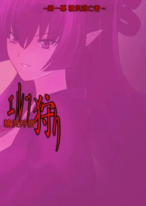 第57页图
