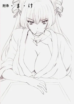 第59页图