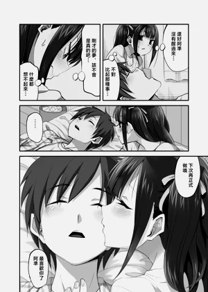 第41页图