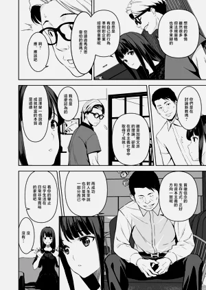 第11页图